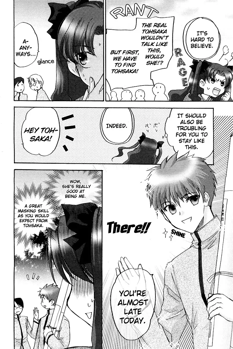 Fate/stay night Comic Battle Chapter 0 8